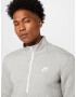 Nike Sportswear Bluză de molton gri deschis / alb - Pled.ro