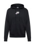 Nike Sportswear Bluză de molton lila / negru / alb - Pled.ro