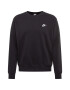 Nike Sportswear Bluză de molton 'Club Fleece' negru / alb - Pled.ro