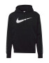 Nike Sportswear Bluză de molton 'Repeat' gri închis / negru / alb - Pled.ro