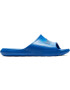 Nike Sportswear Flip-flops albastru / alb - Pled.ro