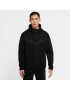 Nike Sportswear Hanorac negru - Pled.ro