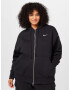 Nike Sportswear Bluză cu fermoar sport negru / alb - Pled.ro