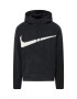 Nike Sportswear Hanorac sport negru / alb - Pled.ro