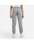 Nike Sportswear Pantaloni gri / alb - Pled.ro