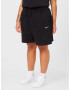 Nike Sportswear Pantaloni sport negru / alb - Pled.ro