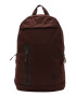 Nike Sportswear Rucsac ciocolatiu / negru - Pled.ro