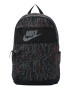 Nike Sportswear Rucsac 'Elemental' brocart / gri piatră / negru / alb - Pled.ro