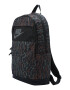 Nike Sportswear Rucsac 'Elemental' brocart / gri piatră / negru / alb - Pled.ro