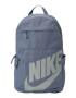 Nike Sportswear Rucsac 'Elemental' gri / gri argintiu - Pled.ro