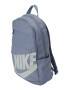 Nike Sportswear Rucsac 'Elemental' gri / gri argintiu - Pled.ro