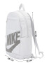 Nike Sportswear Rucsac gri argintiu / negru - Pled.ro