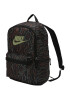 Nike Sportswear Rucsac 'Heritage' maro / gri / verde măr / negru - Pled.ro