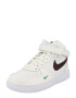 Nike Sportswear Sneaker 'Force 1' crem / ciocolatiu / verde iarbă / alb - Pled.ro