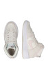 Nike Sportswear Sneaker înalt 'DUNK HIGH UP' bej / gri / roz / alb - Pled.ro