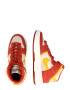 Nike Sportswear Sneaker înalt 'DUNK HIGH UP' crem / albastru / galben / roșu - Pled.ro