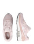 Nike Sportswear Sneaker low 'AIR MAX 90' roz / roz pal / alb - Pled.ro