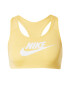 NIKE Sutien sport 'FUTURA' galben citron / alb - Pled.ro