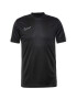 NIKE Tricou funcțional negru / alb - Pled.ro