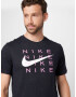 NIKE Tricou funcțional roz deschis / negru / alb - Pled.ro