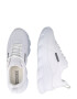 NLY by Nelly Sneaker low alb - Pled.ro