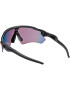 OAKLEY Ochelari de soare sport 'RADAR EV PATH' lila / negru - Pled.ro