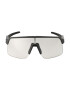 OAKLEY Ochelari de soare sport 'SUTRO LITE' gri argintiu / negru - Pled.ro