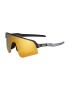 OAKLEY Ochelari de soare sport 'SUTRO LITE' portocaliu / negru - Pled.ro