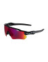 OAKLEY Ochelari sport 'RADAR EV PATH' galben / gri / lila / roz - Pled.ro