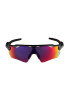 OAKLEY Ochelari sport 'RADAR EV PATH' galben / gri / lila / roz - Pled.ro