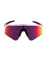 OAKLEY Ochelari de soare sport 'SUTRO LITE' alb - Pled.ro