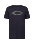 OAKLEY Tricou funcțional 'O-Bold Ellipse' gri / verde / negru - Pled.ro