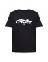 OAKLEY Tricou funcțional 'RETRO FROG' albastru deschis / roz / negru / alb - Pled.ro