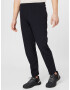 On Leggings 'Movement' negru - Pled.ro