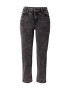 ONLY Jeans 'Emily' negru denim - Pled.ro