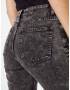 ONLY Jeans 'Emily' negru denim - Pled.ro