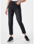 ONLY Jeans 'VENEDA' negru denim - Pled.ro