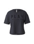 ONLY PLAY Sport top negru - Pled.ro