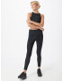 Onzie Pantaloni sport 'Sweetheart' negru - Pled.ro