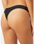 OW Collection Tanga 'Seamless' negru - Pled.ro