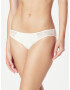 PASSIONATA Slip gri deschis - Pled.ro