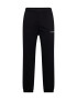 Pegador Pantaloni negru / alb murdar - Pled.ro