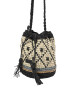 Pepe Jeans Geantă tip sac 'XIMENA' bej / albastru / negru - Pled.ro