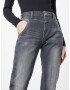 Pepe Jeans Jeans 'CAREY' albastru denim - Pled.ro