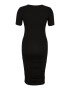 Pieces Petite Rochie 'NALA' negru - Pled.ro