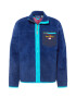 Polo Ralph Lauren Jachetă fleece albastru marin / albastru aqua / albastru închis - Pled.ro