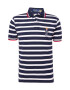 Polo Ralph Lauren Tricou bleumarin / maro deschis / roșu / alb - Pled.ro