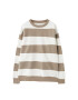 Pull&Bear Bluză de molton crem / maro deschis - Pled.ro