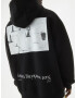 Pull&Bear Bluză de molton negru / alb - Pled.ro