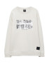 Pull&Bear Bluză de molton negru / alb murdar / alb natural - Pled.ro